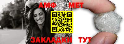 сатива Можга