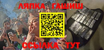 кокс Можайск