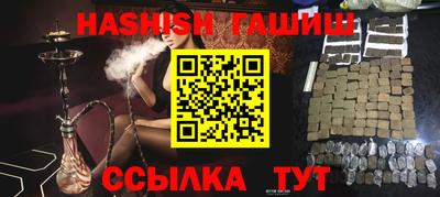 кокс Можайск