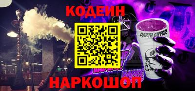 герыч Моздок