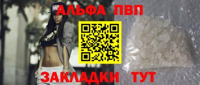 кокс Можайск