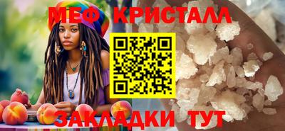 сатива Можга