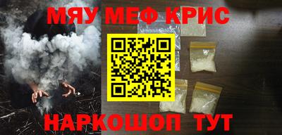 сатива Можга