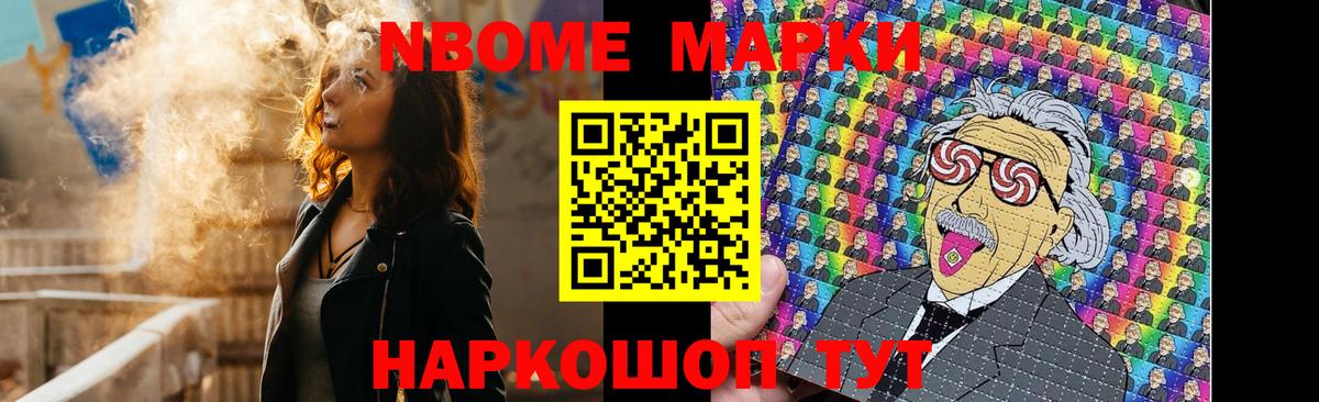 Добрянка  ЛСД экстази кислота  LSD-25 экстази кислота  Вход с VPN 
