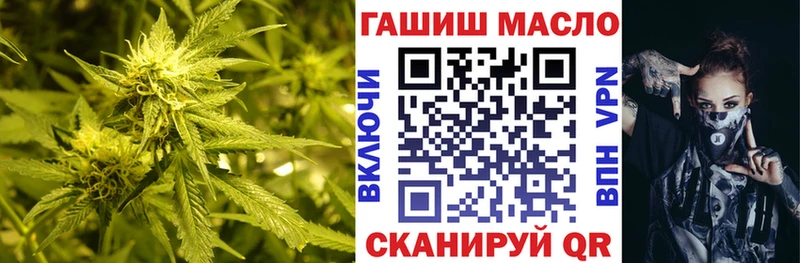 Дистиллят ТГК концентрат Добрянка
