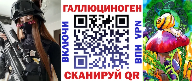 Галлюциногенные грибы GOLDEN TEACHER Добрянка